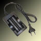 lithium battery 3.7V