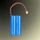 lithium battery 3.7V