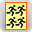 People gathering detection