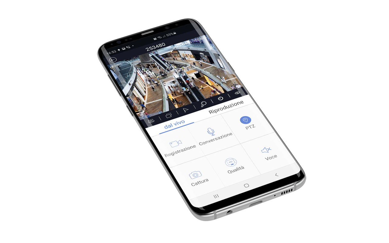 APP for PTZ cameras